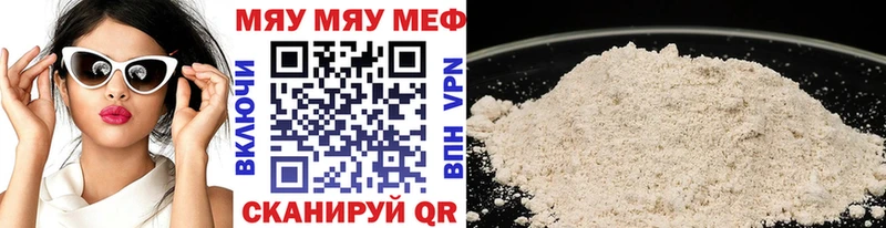 Магазины продажи наркотиков Нижний Тагил A-PVP  Каннабис  Меф мяу мяу  ГАШИШ 