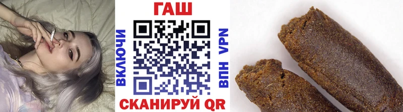 Гашиш Изолятор  Нижний Тагил 