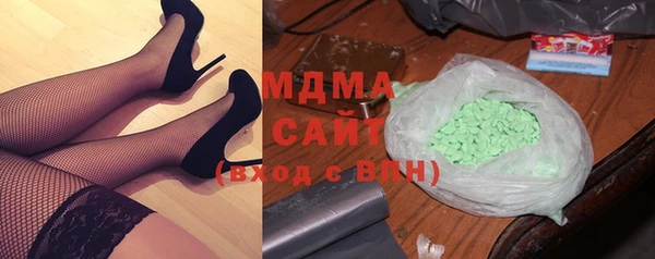 мефедрон VHQ Алексин