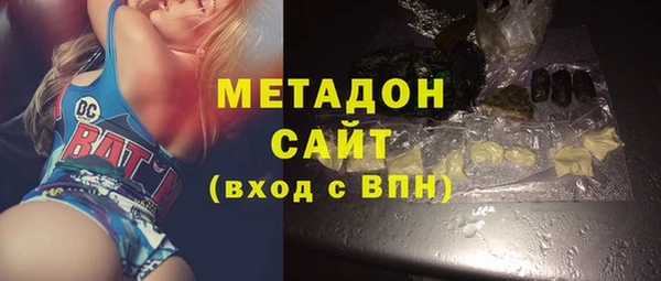 spice Алексеевка