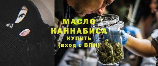 MDMA Алзамай