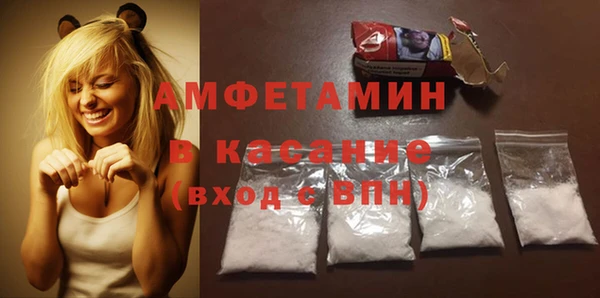 spice Алексеевка