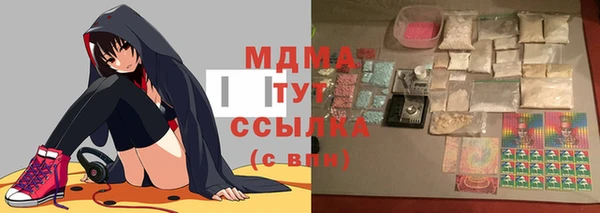 spice Алексеевка