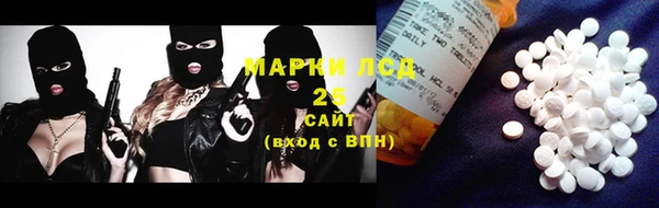 MDMA Алзамай