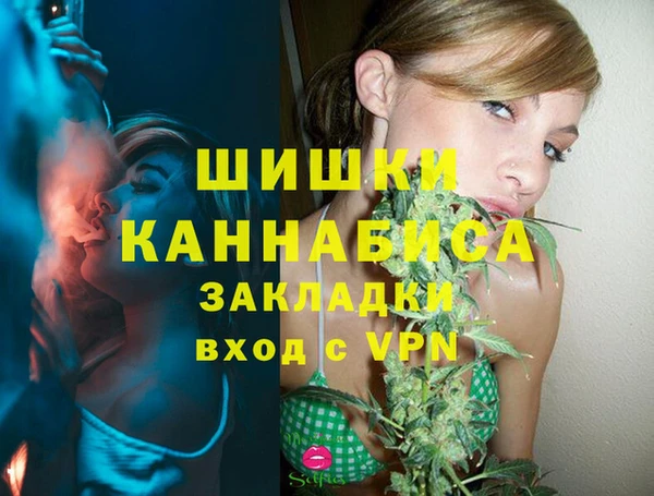COCAINE Нягань
