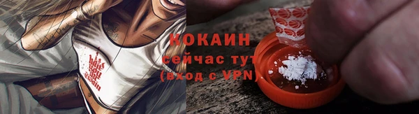 spice Алексеевка