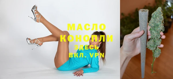 spice Алексеевка