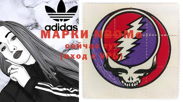 MDMA Алзамай