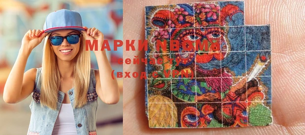 MDMA Алзамай