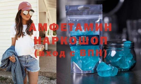 MDMA Алзамай