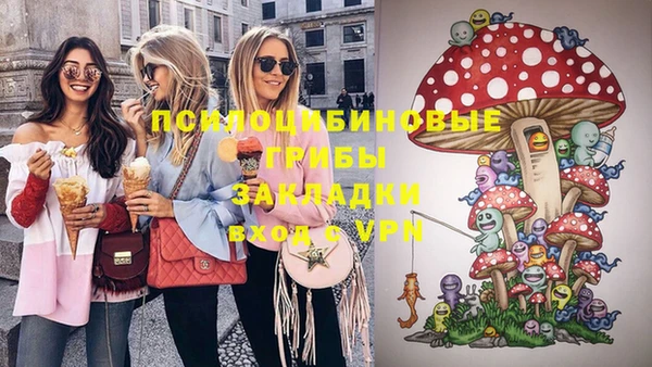 MDMA Алзамай