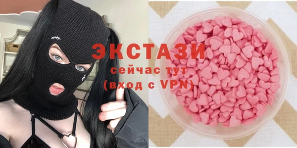 spice Алексеевка