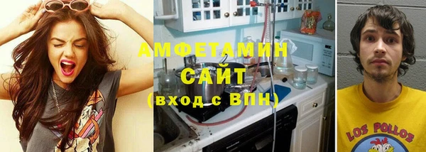 MDMA Алзамай