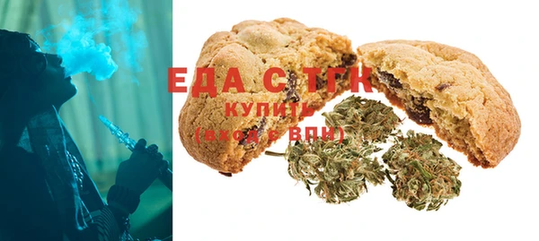 spice Алексеевка
