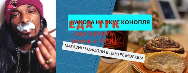 spice Алексеевка