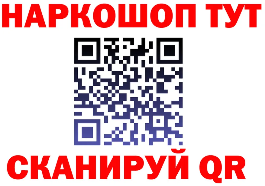 A-PVP СК рабочий сайт площадка МЕГА Нижний Тагил
