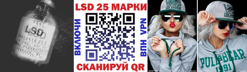 купить наркотик  Нижний Тагил  ЛСД экстази ecstasy 