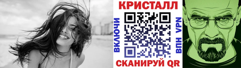 МЕТАМФЕТАМИН витя  Нижний Тагил 