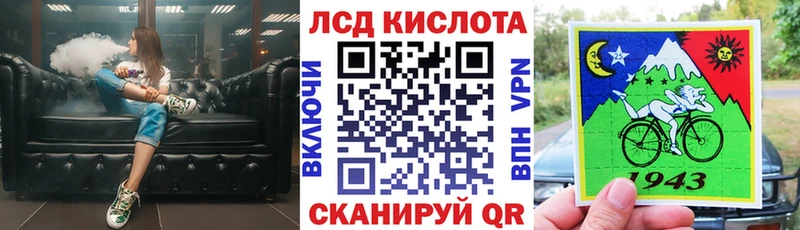 Марки NBOMe 1,8мг  МЕГА ТОР  Нижний Тагил 
